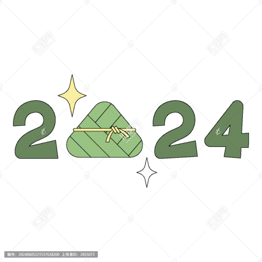 2024端午節(jié)矢量插畫