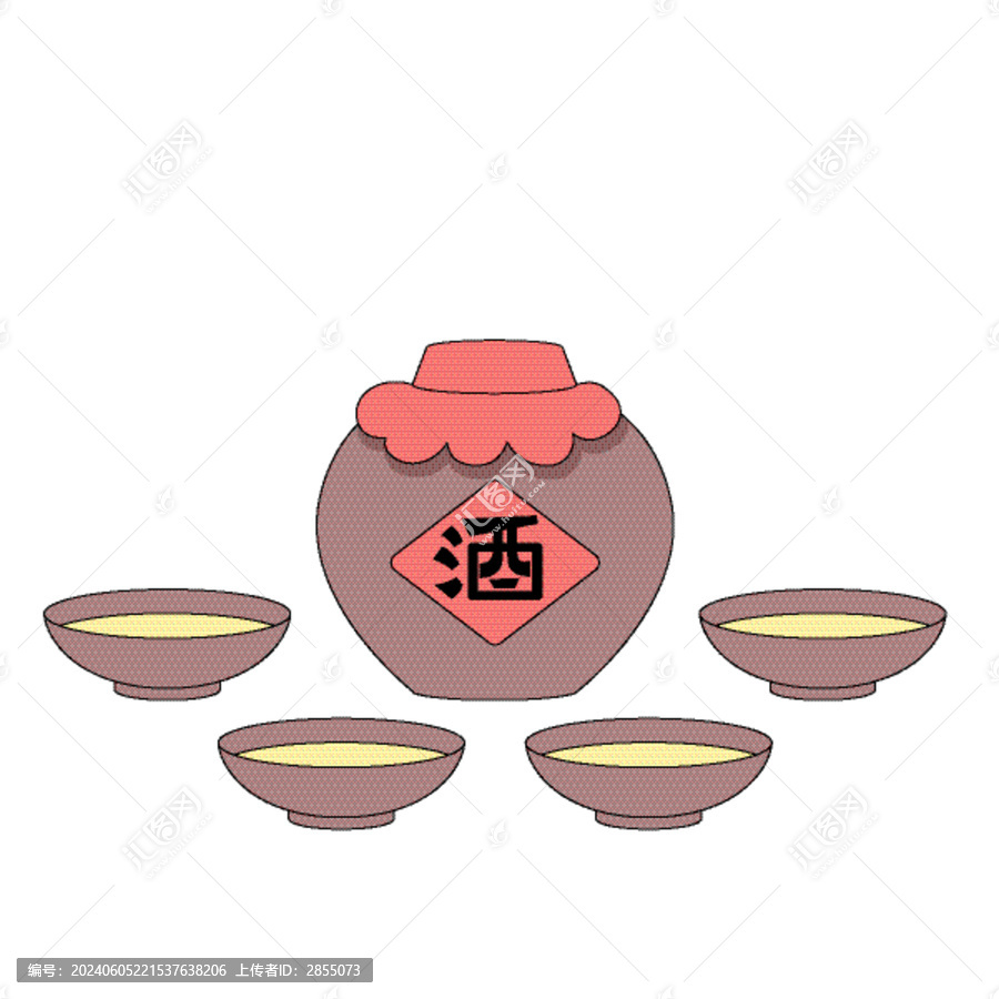 酒矢量插畫