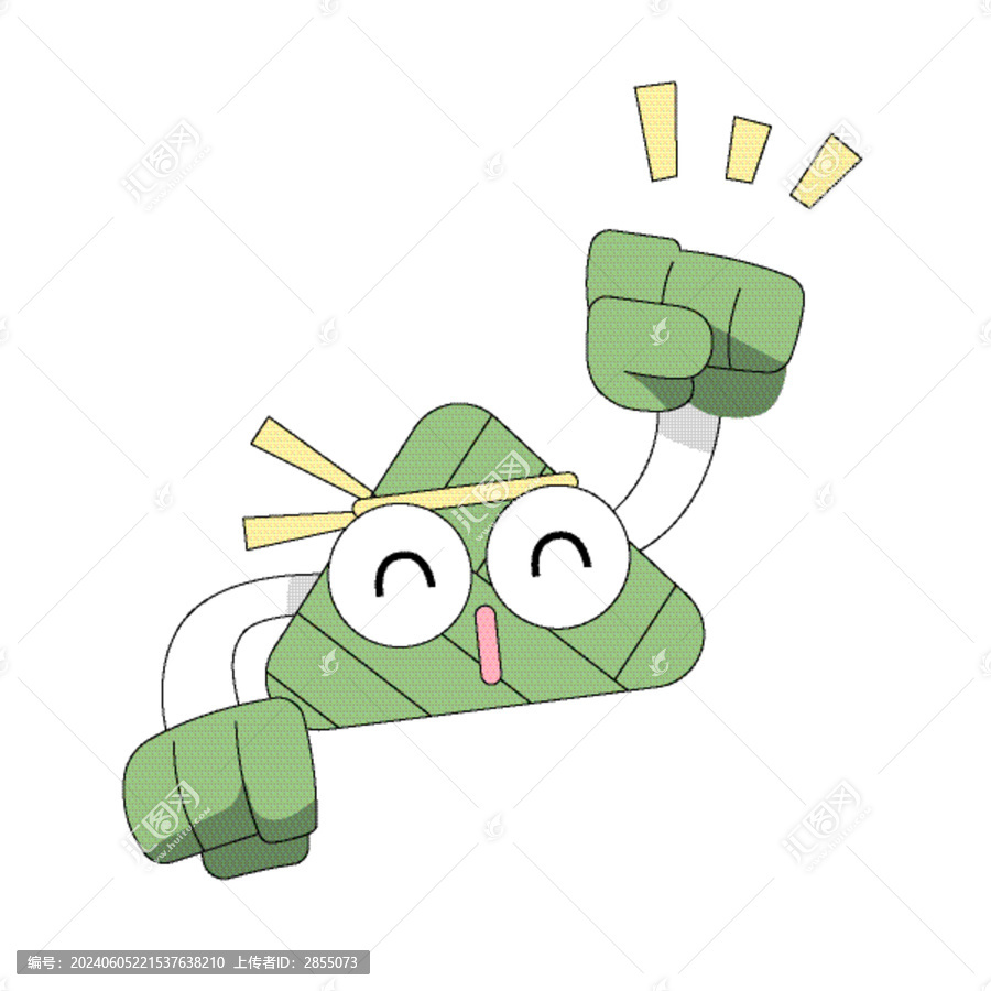 擬人粽子矢量插畫