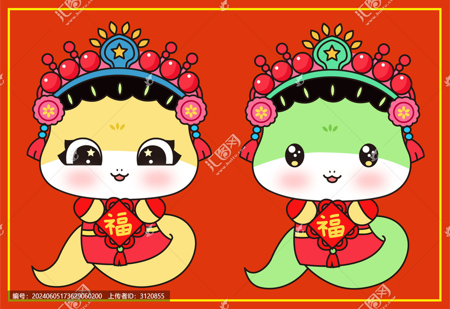 2只卡通可愛京劇蛇寶寶插畫