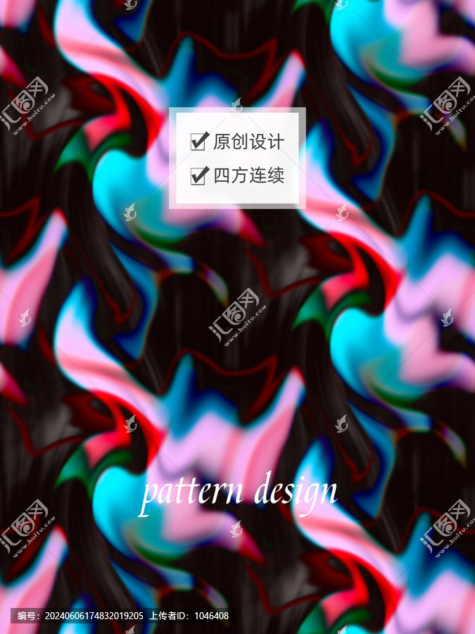 女裝花型圖案設(shè)計