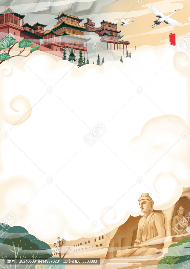 山西大同懸空寺