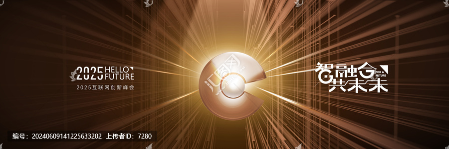 金色時(shí)空隧道科技kv