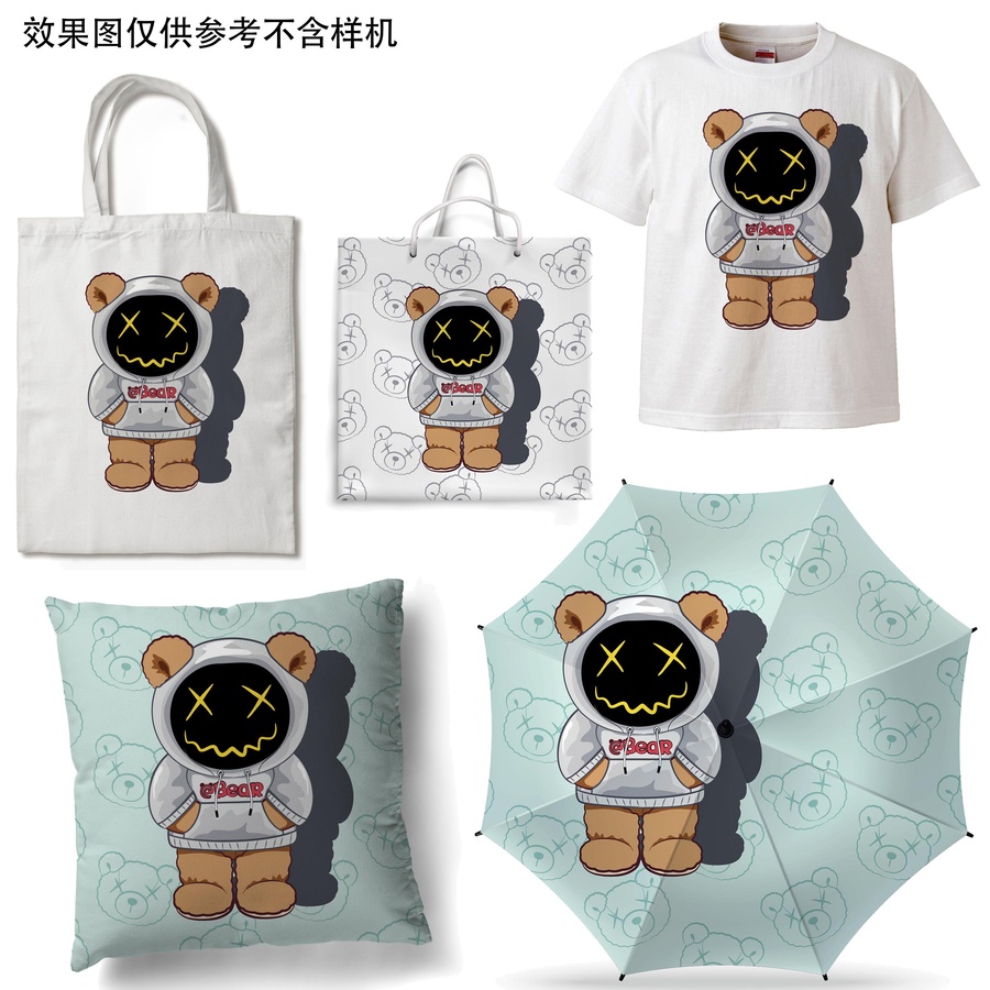 卡通插畫穿著衛(wèi)衣的小熊