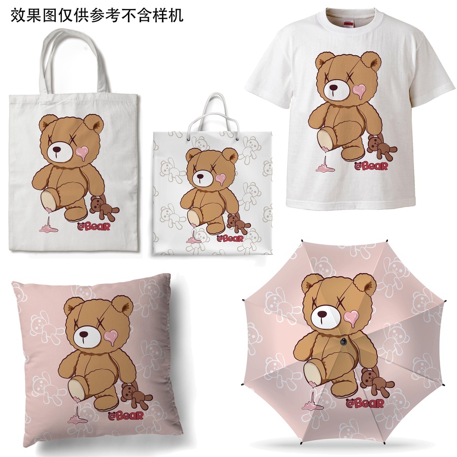 趣味卡通插畫小熊拖著小小熊