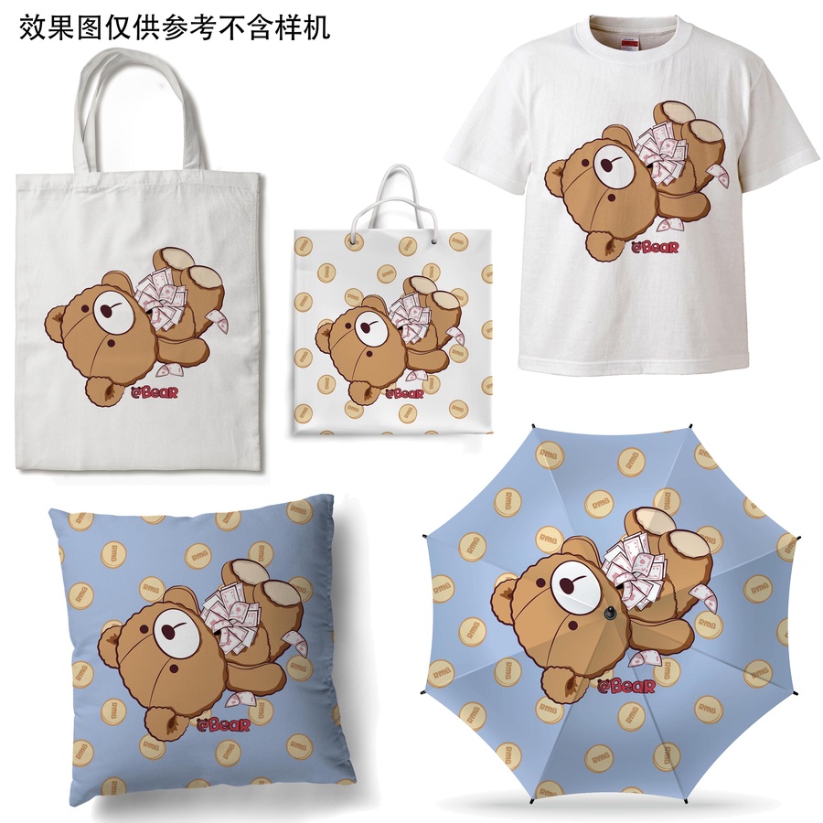 卡通插畫躺平暴富小熊