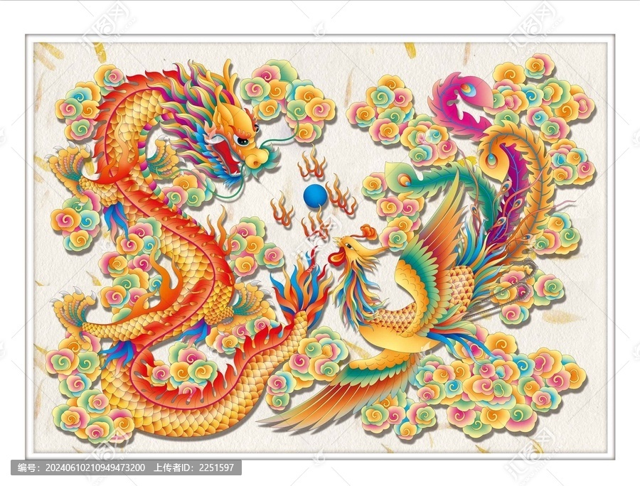 龍鳳呈祥高清分層原創(chuàng)圖