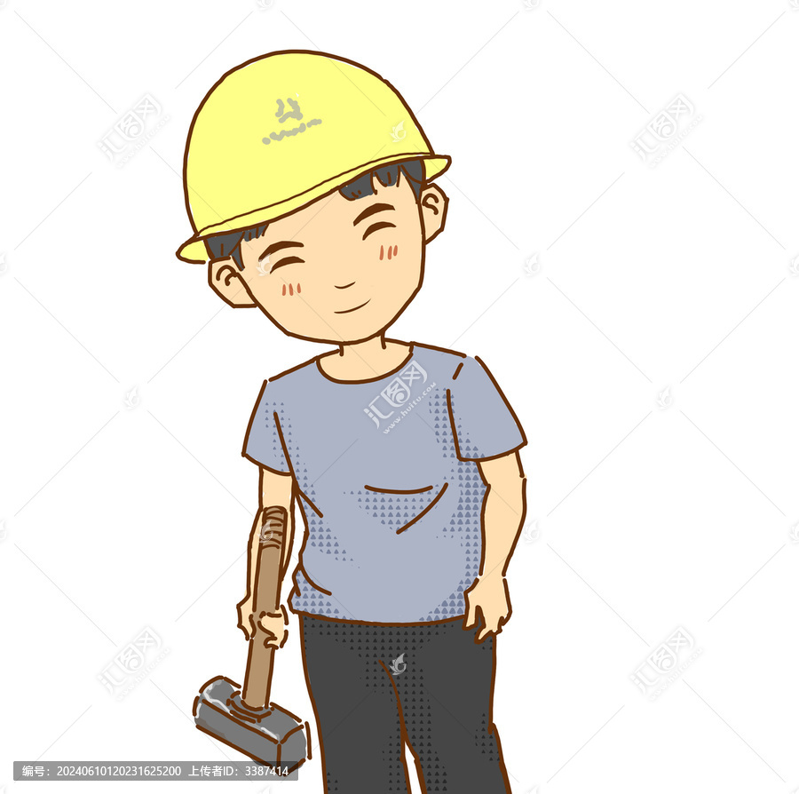 打工人卡通漫畫