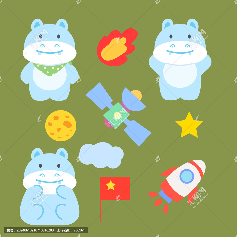 河馬太空