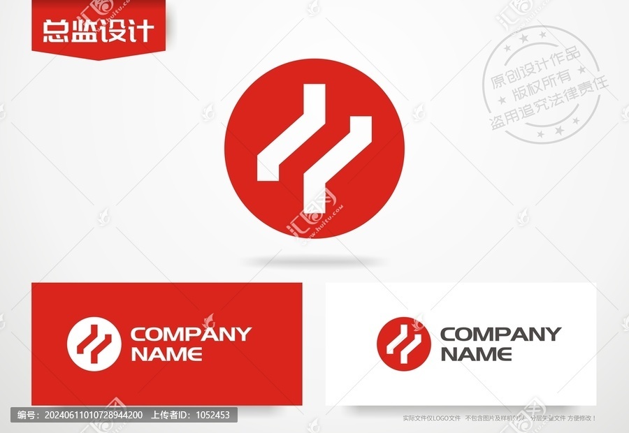 中字標志logo