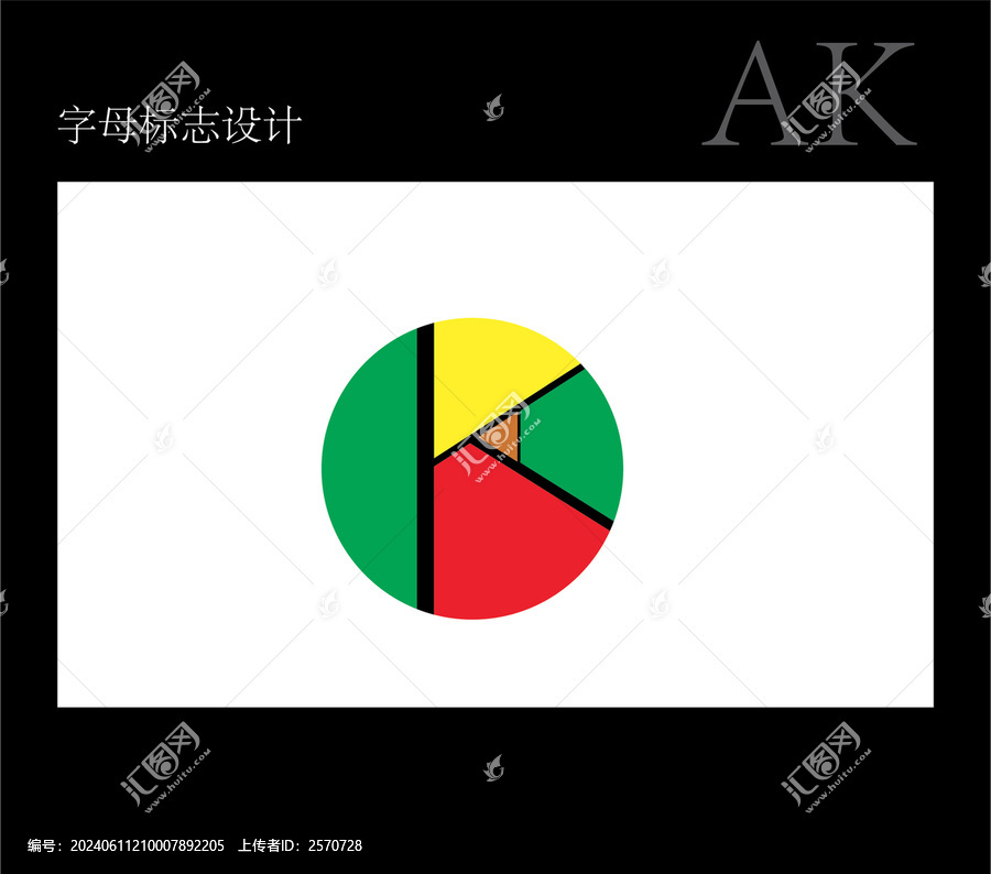 AK字母標(biāo)志設(shè)計