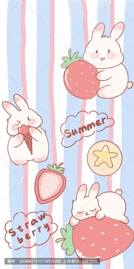 夏日草莓兔