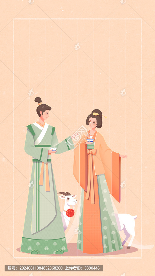 二十四節(jié)氣小暑喝羊湯民俗插畫