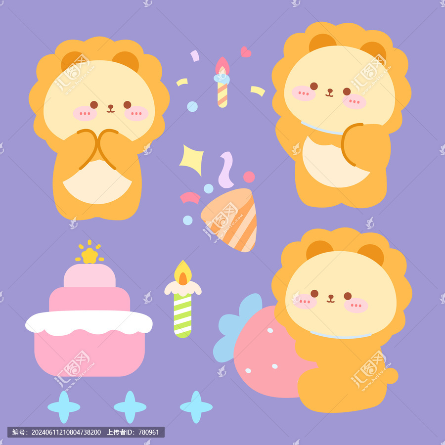 小獅子生日貼紙