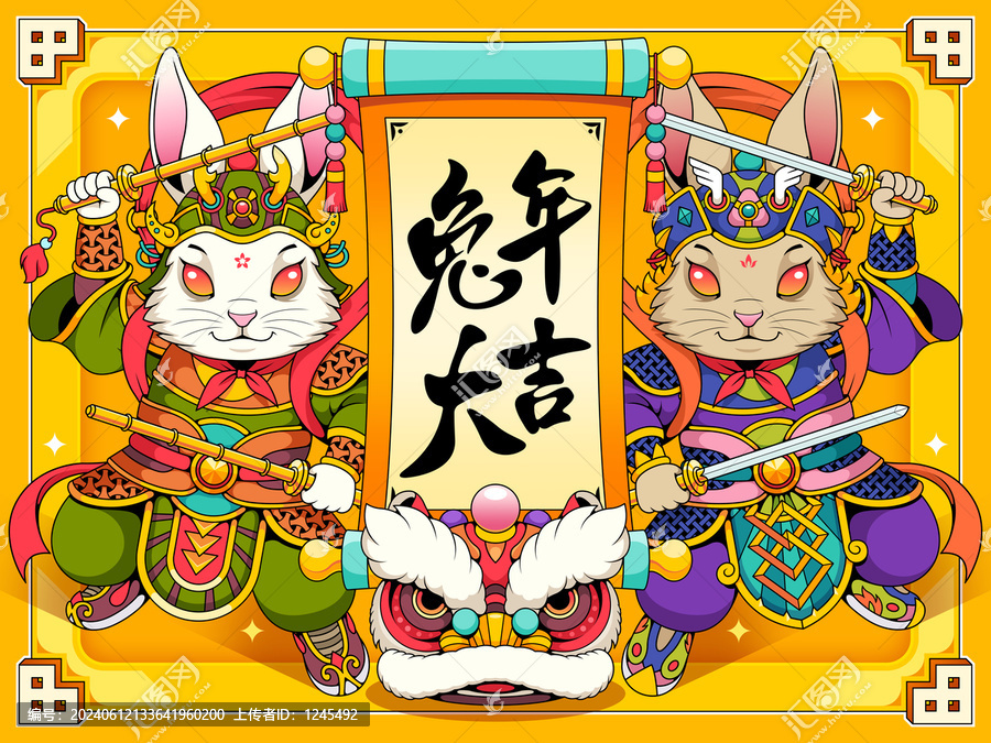 兔年大吉舞獅新年傳統(tǒng)門(mén)神年畫(huà)
