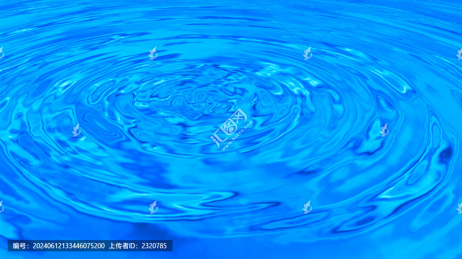 水紋