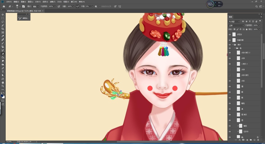朝鮮族美女
