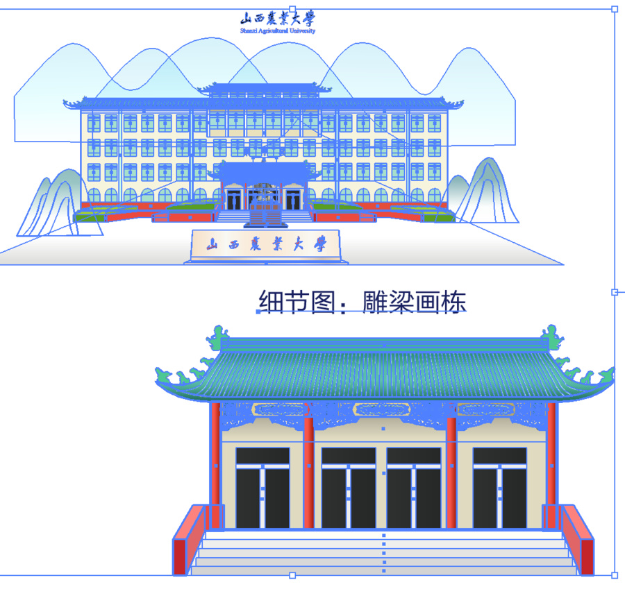 山西農(nóng)業(yè)矢量可編輯單獨(dú)拆分上色