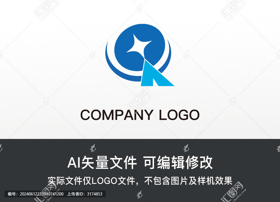 科技logo企業(yè)logo