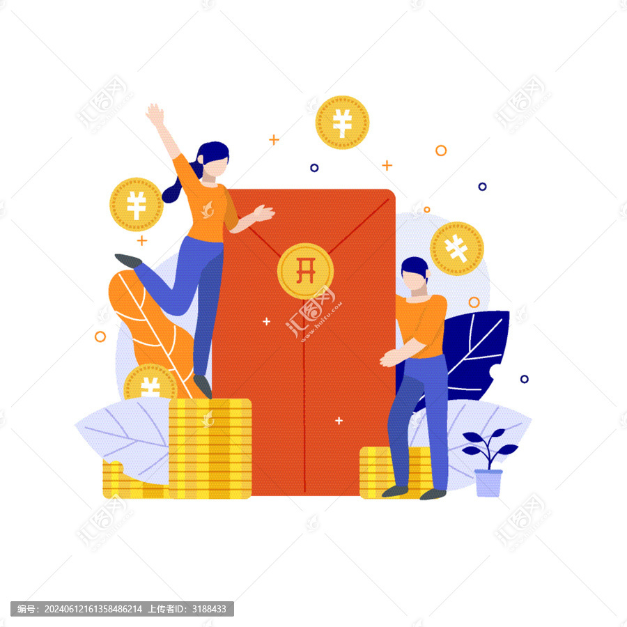 金融理財(cái)紅包金幣扁平矢量插畫(huà)