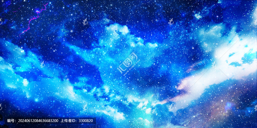 星空吊頂