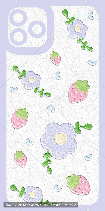 粉色草莓油畫手機殼