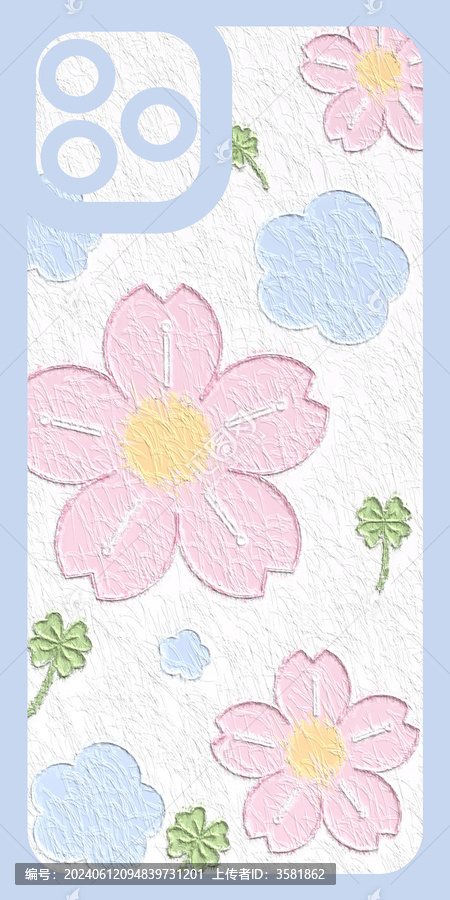 櫻花油畫(huà)手機(jī)殼