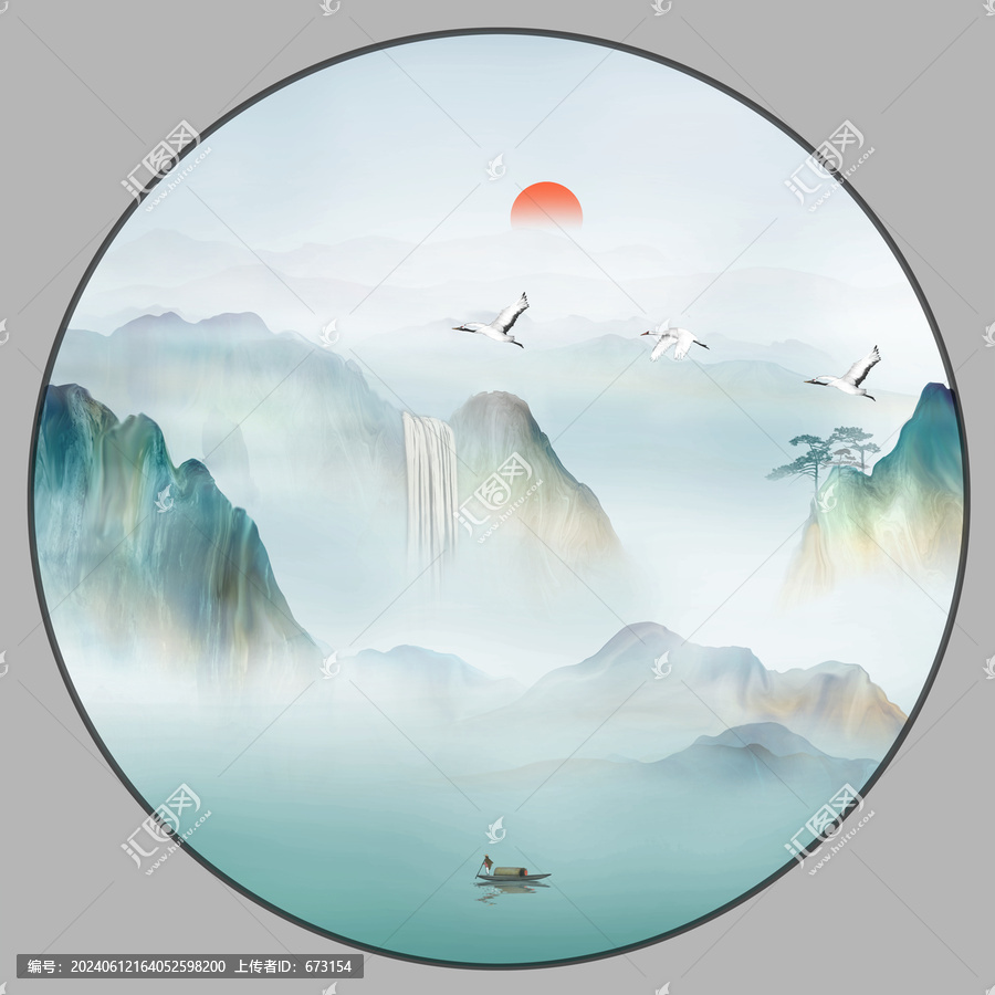 山水畫