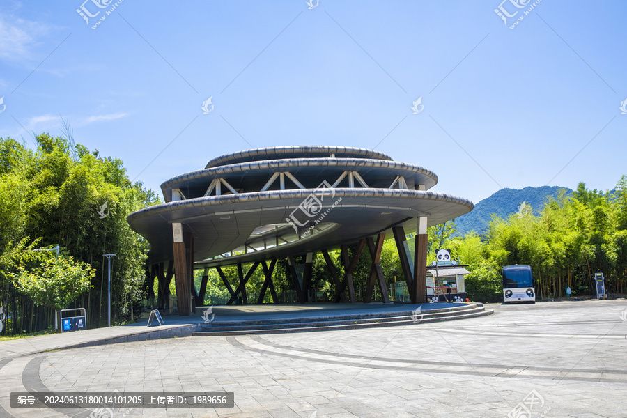 中國竹子博物園