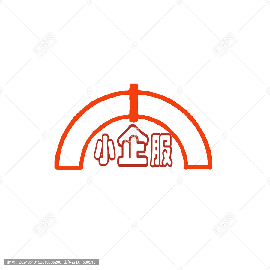 中小企服變形logo