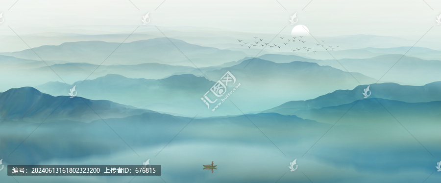 山水畫
