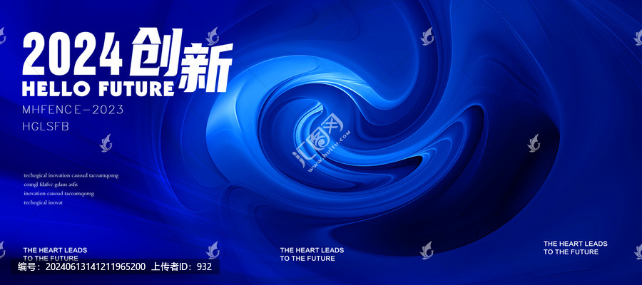 科技KV