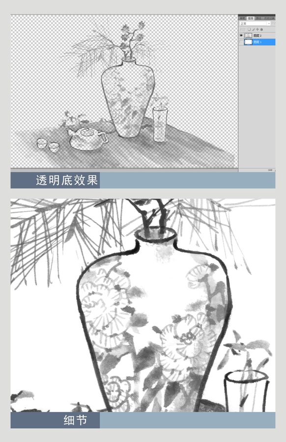 茶趣松枝蘭