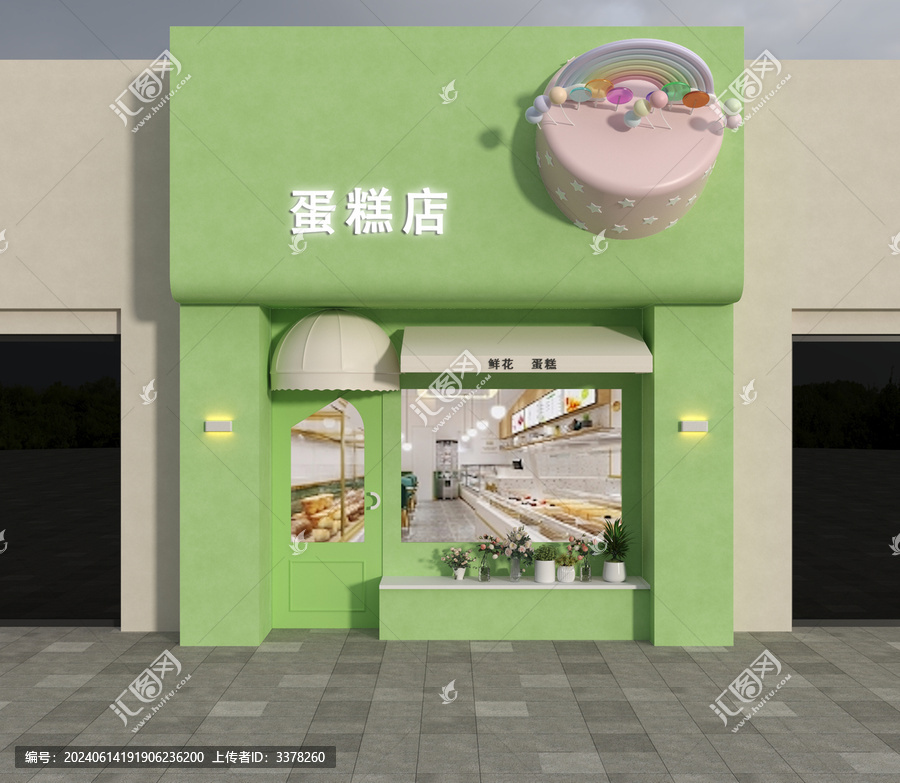 蛋糕店門(mén)頭