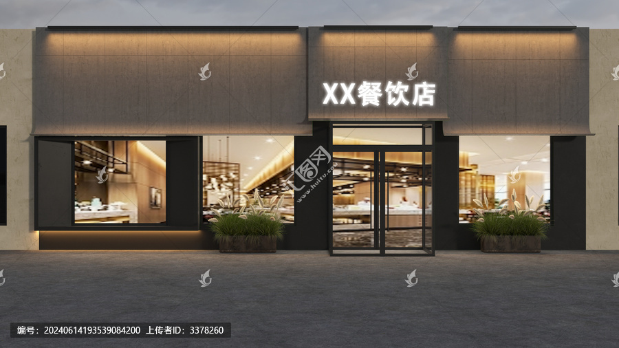 餐飲店門頭