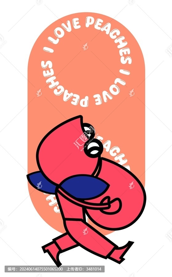 桃子卡通logo