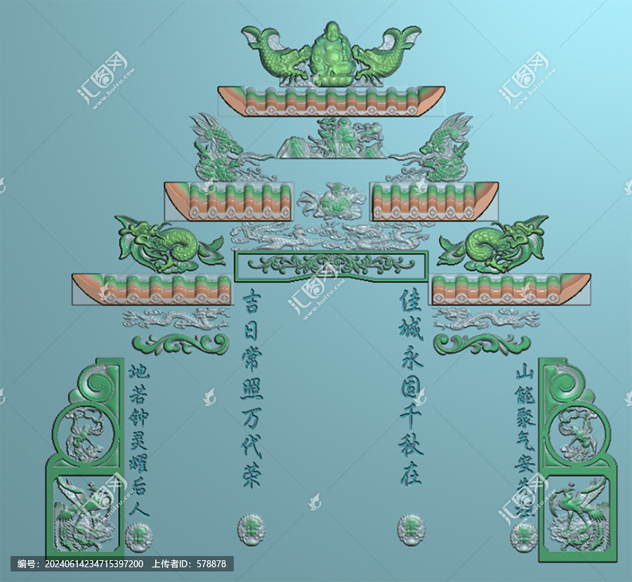 墓碑套圖墓碑雕刻圖