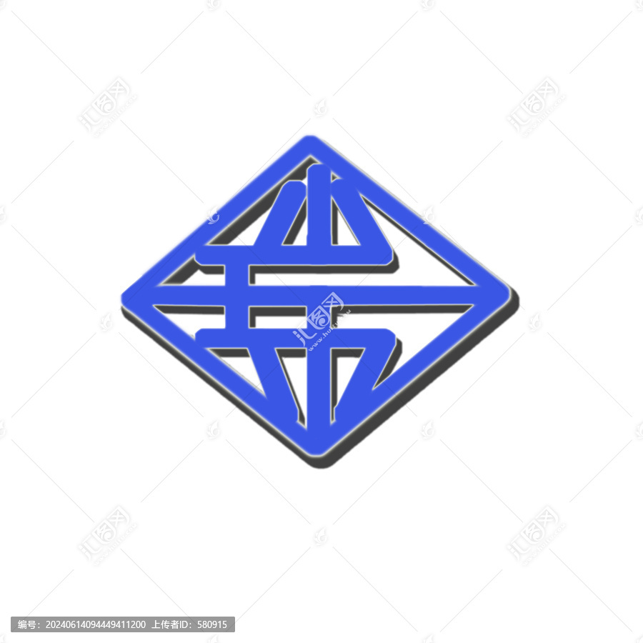 瑞字logo