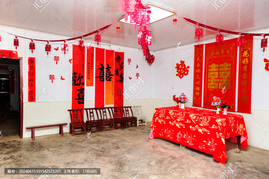 婚慶元素