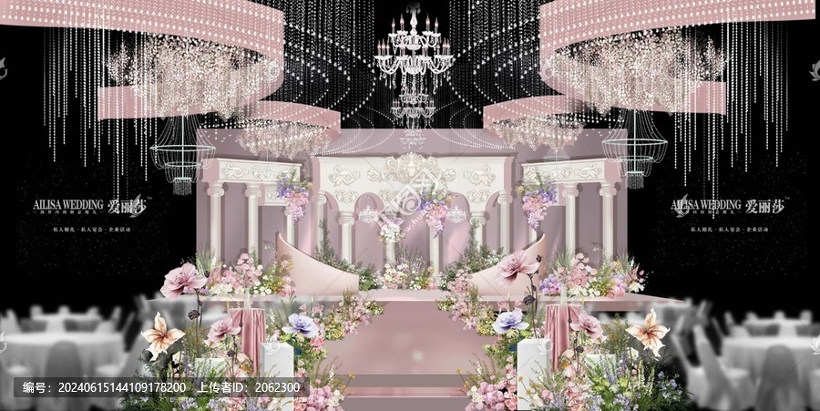 粉色花園風(fēng)婚禮