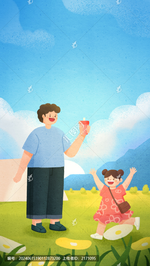 親子互動爸爸和女兒春游兒童插畫