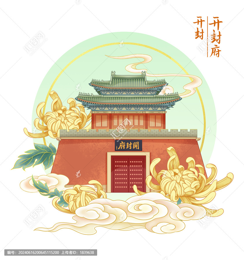 開封府古建筑文創插畫