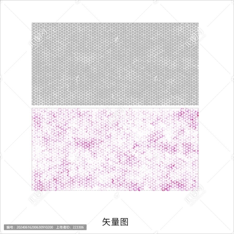 鏤空隔斷