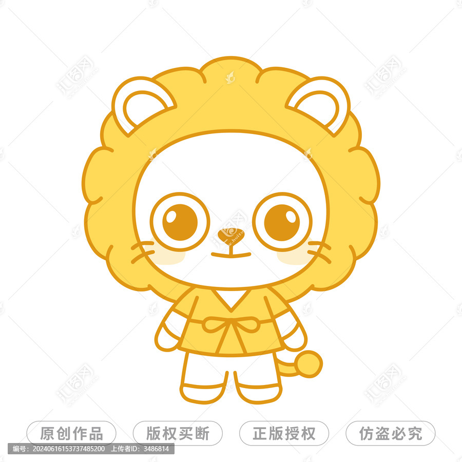 卡通獅子形象logo