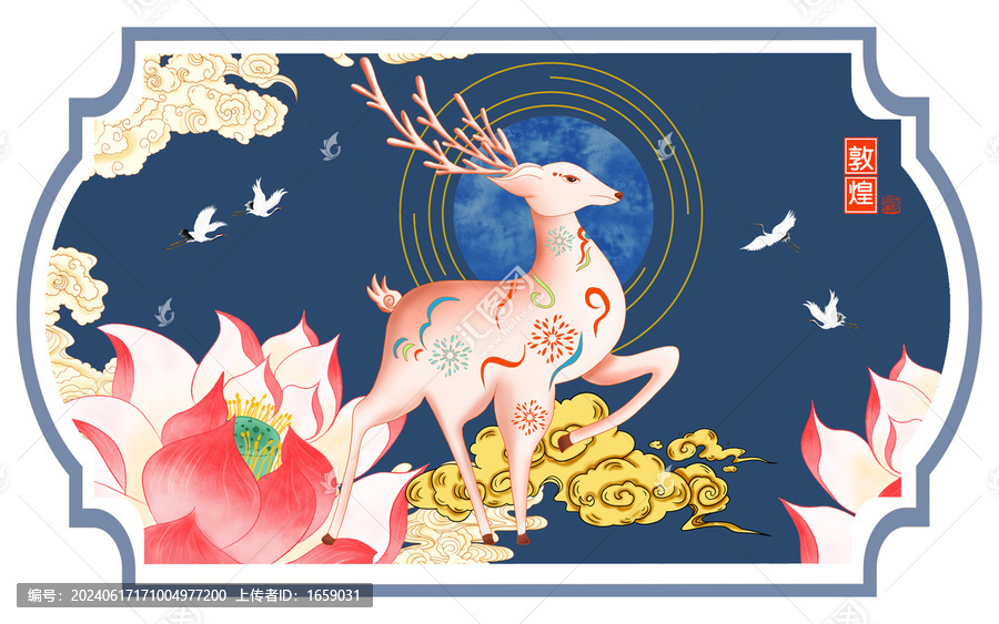 九色鹿文創插畫