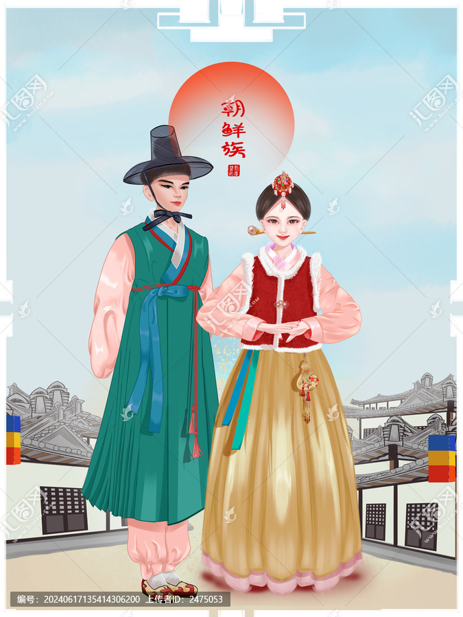 朝鮮