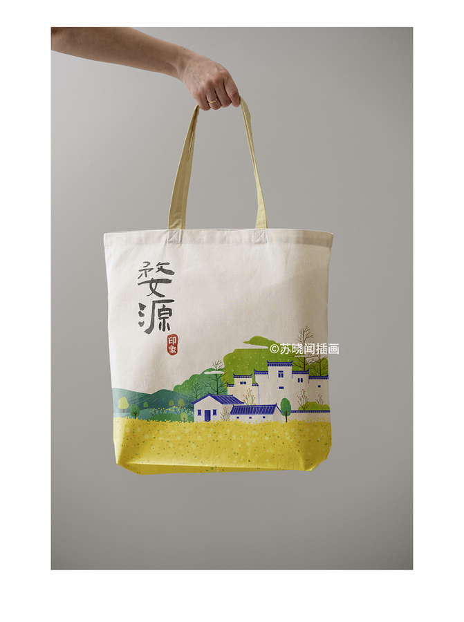 婺源印象文創(chuàng)插畫