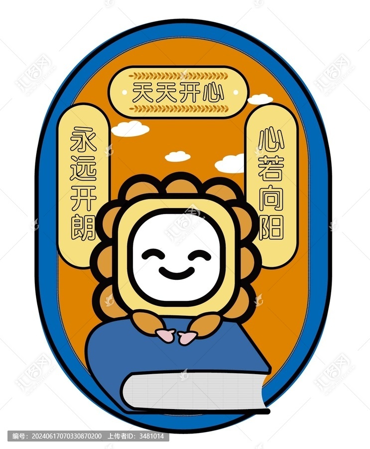 衣服卡通貼紙