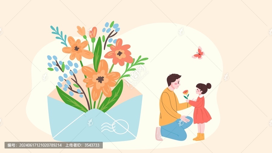 父親節寫封信送束花給爸爸插畫