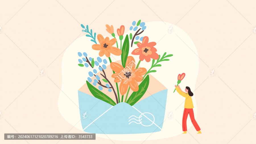 花束信封女孩
